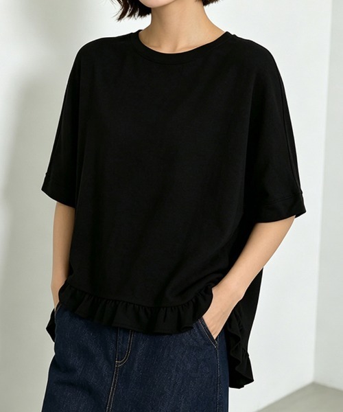 ONEP STAR(ワンピスター)の「五分丈裾フリルカットソー(Tシャツ/カットソー・レディース・ベージュ/グリーン/ピンク/ブラック・FREE)」の22枚目の写真
