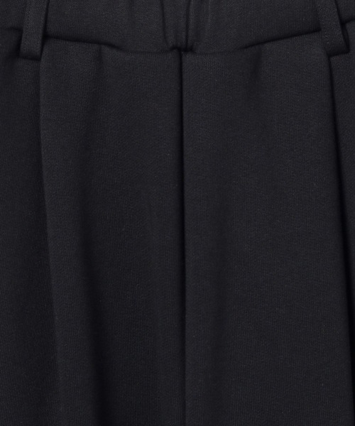 LEPSIM(レプシィム)の「タックスウェットパンツAW 571645(スウェットパンツ・レディース・ピンク/ライトブラウン/グレー/ブラック・FREE)」の12枚目の写真