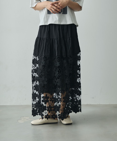 Lunea（ルネア）の「フラワーレースロングスカート（スカート・レディース・ホワイト/ブラック・FREE）」の8枚目の写真
