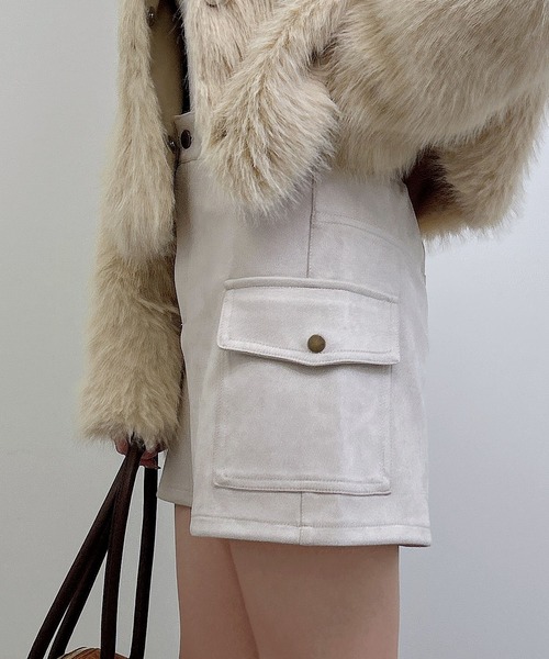 INGNI(イング)の「フェイクスエードカーゴミニスカート(スカート・レディース・アイボリー/チャコールグレー/キャメル・FREE)」の5枚目の写真