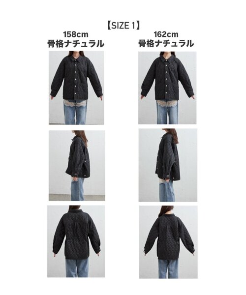 セール】【軽いのに暖かい◎/2サイズ展開】襟付きキルティング セール】【軽いのに暖かい◎/2サイズ展開】襟付きキルティング