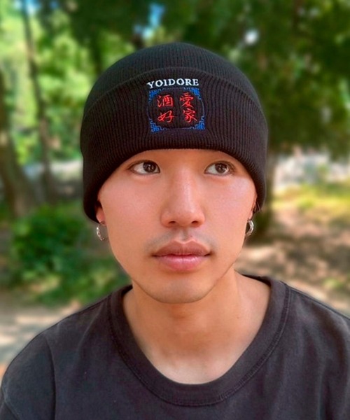 JACKROSE(ジャックローズ)の「YOIDORE ニット CAP(ニットキャップ/ビーニー・メンズ・ブラック・FREE)」の4枚目の写真