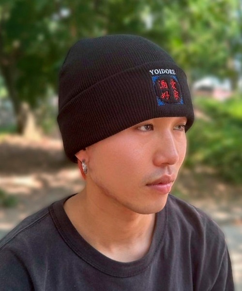JACKROSE(ジャックローズ)の「YOIDORE ニット CAP(ニットキャップ/ビーニー・メンズ・ブラック・FREE)」の3枚目の写真