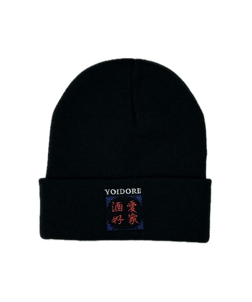 JACKROSE(ジャックローズ)の「YOIDORE ニット CAP(ニットキャップ/ビーニー・メンズ・ブラック・FREE)」の2枚目の写真