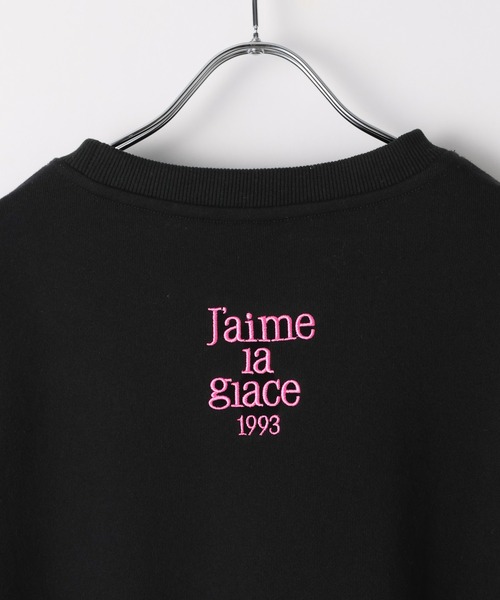 PAGEBOY（ページボーイ）の「【mei企画/PAGEBOY】バックロゴシシュウスウェット（スウェット・レディース・ブラック/ブラウン/グレー・SMALL/MEDIUM）」の21枚目の写真