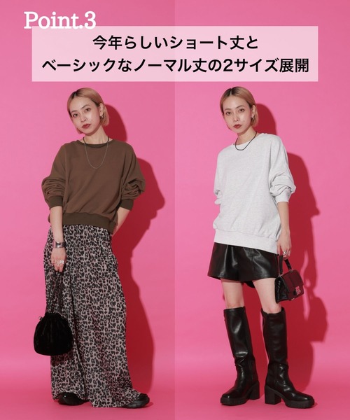 PAGEBOY（ページボーイ）の「【mei企画/PAGEBOY】バックロゴシシュウスウェット（スウェット・レディース・ブラック/ブラウン/グレー・SMALL/MEDIUM）」の14枚目の写真