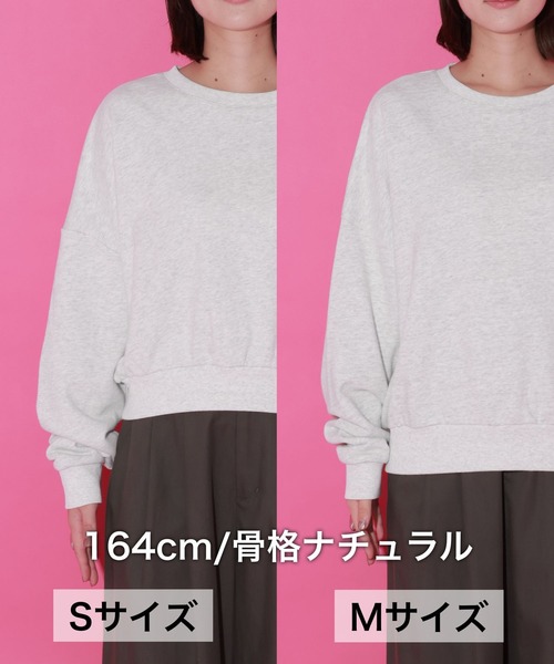 PAGEBOY（ページボーイ）の「【mei企画/PAGEBOY】バックロゴシシュウスウェット（スウェット・レディース・ブラック/ブラウン/グレー・SMALL/MEDIUM）」の17枚目の写真