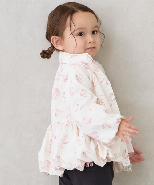 セール】【撥水加工/洗える】ペプラムウィンブレ（ナイロンジャケット