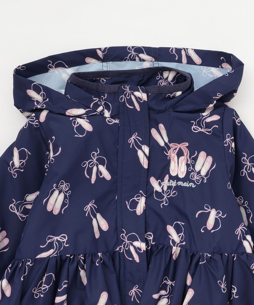 petit main（プティマイン）の「【撥水加工/洗える】ペプラムウィンブレ（ナイロンジャケット・キッズ・オフホワイト/ラベンダー/ネイビー/ライトベージュ・130cm/80ｃｍ/100cm/110cm/90cm/120cm）」の18枚目の写真