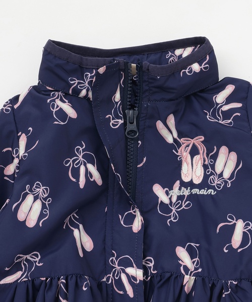 petit main（プティマイン）の「【撥水加工/洗える】ペプラムウィンブレ（ナイロンジャケット・キッズ・オフホワイト/ラベンダー/ネイビー/ライトベージュ・130cm/80ｃｍ/100cm/110cm/90cm/120cm）」の19枚目の写真