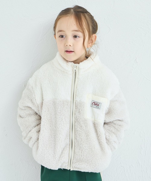 セール】【ましゅまろボア】洗える/軽い/ふんわり ユニセックス 配色