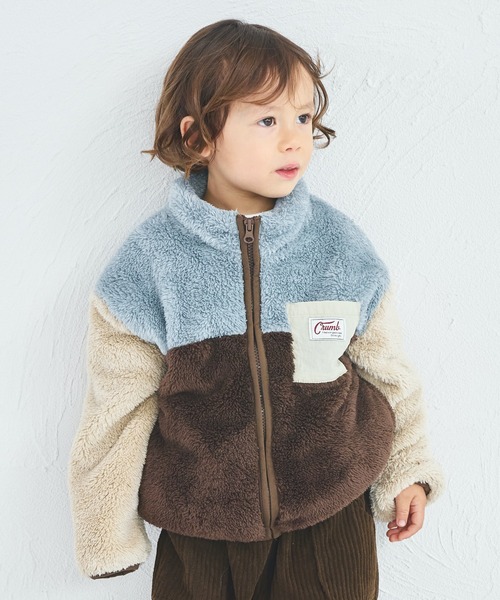 pairmanon（ペアマノン）の「【ましゅまろボア】洗える/軽い/ふんわり ユニセックス 配色ボアフリースブルゾン（ブルゾン・キッズ・ベージュ系その他/ブルー系その他/その他/ピンク系その他・100/110/120/130/140/150/90）」の3枚目の写真