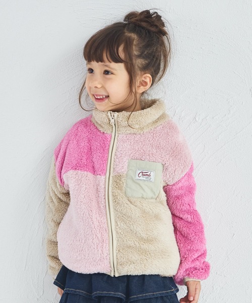 pairmanon（ペアマノン）の「【ましゅまろボア】洗える/軽い/ふんわり ユニセックス 配色ボアフリースブルゾン（ブルゾン・キッズ・ベージュ系その他/ブルー系その他/その他/ピンク系その他・100/110/120/130/140/150/90）」の4枚目の写真