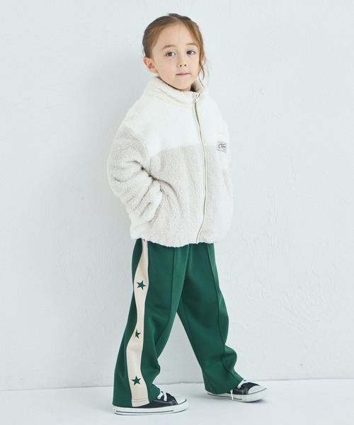 pairmanon（ペアマノン）の「【ましゅまろボア】洗える/軽い/ふんわり ユニセックス 配色ボアフリースブルゾン（ブルゾン・キッズ・ベージュ系その他/ブルー系その他/その他/ピンク系その他・100/110/120/130/140/150/90）」の7枚目の写真