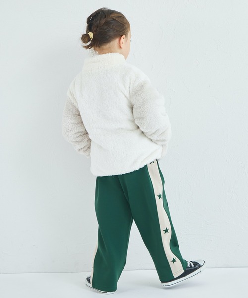 pairmanon（ペアマノン）の「【ましゅまろボア】洗える/軽い/ふんわり ユニセックス 配色ボアフリースブルゾン（ブルゾン・キッズ・ベージュ系その他/ブルー系その他/その他/ピンク系その他・100/110/120/130/140/150/90）」の9枚目の写真