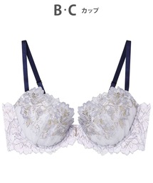 AMPHI（アンフィ）の「「Hold Day Bra ホールドデイブラ」（ブラジャー）」