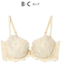 AMPHI（アンフィ）の「「Hold Day Bra ホールドデイブラ」（ブラジャー）」