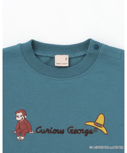 petit main（プティマイン）の「【おさるのジョージ】重ね着長袖トレーナー（スウェット・キッズ・ブルーグリーン/チャコール/ホワイト系その他・130cm/110cm/120cm/100cm/80ｃｍ/90cm）」の10枚目の写真
