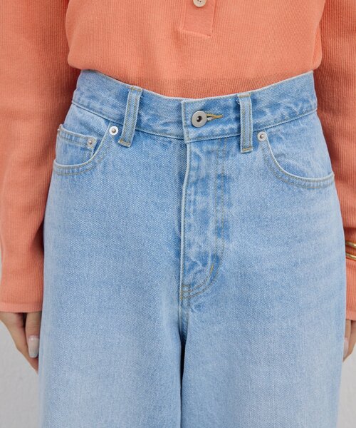 GALLARDAGALANTE（ガリャルダガランテ）の「【手洗い可】ストレートデニム（デニムパンツ・レディース・ブラウン/ブルー・0/1）」の22枚目の写真