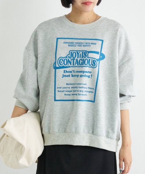 A.D.C.L.（エーディーシーエル）の「フロッキープリント ロゴ ダンボール プルオーバー（スウェット・レディース・杢グレー/オートミール・L/M）」の2枚目の写真