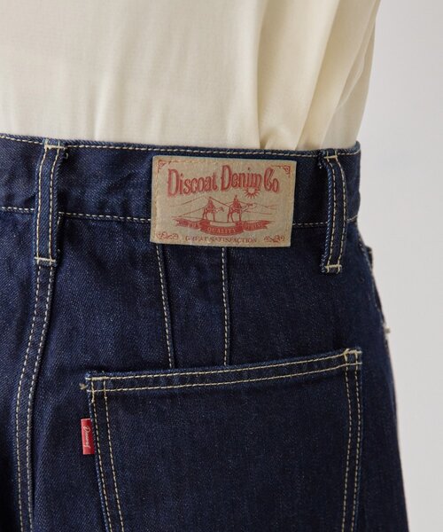 DISCOAT(ディスコート)の「【WEB限定】ハイウエストステッチ使いデニムワイドパンツ(その他パンツ・レディース・ネイビー/ブラウン・LARGE/MEDIUM/SMALL)」の16枚目の写真