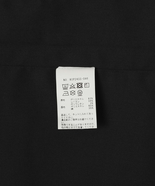 styles(スタイルス)の「WALK IN PARIS MANCHES NOIRE LE VESTE SANS(ベスト・メンズ・ブラック・M)」の5枚目の写真