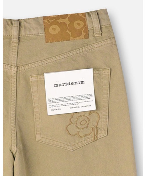 marimekko(マリメッコ)の「【Maridenim】Unikko / Barrel pants(チノパンツ・レディース・モカ・32/42/40/38/36/34)」の7枚目の写真