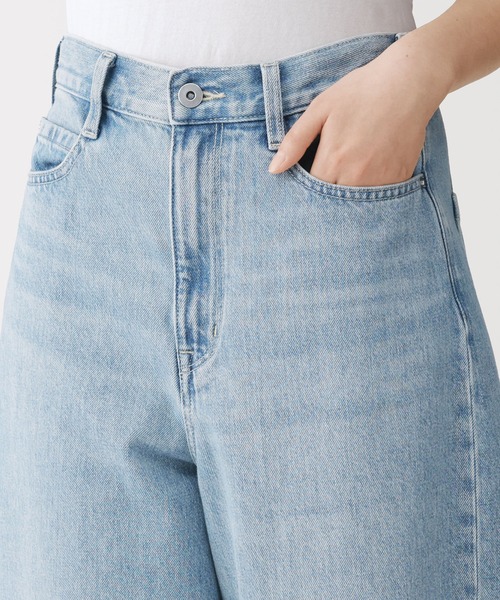 無印良品（ムジルシリョウヒン）の「婦人　木の実から作ったカポック混　デニムコクーンパンツ（デニムパンツ・レディース・ライトブルー/ダークネイビー/ネイビー・S/M/L/XL）」の7枚目の写真