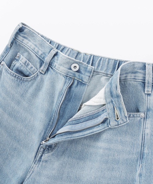 無印良品（ムジルシリョウヒン）の「婦人　木の実から作ったカポック混　デニムコクーンパンツ（デニムパンツ・レディース・ライトブルー/ダークネイビー/ネイビー・S/M/L/XL）」の9枚目の写真