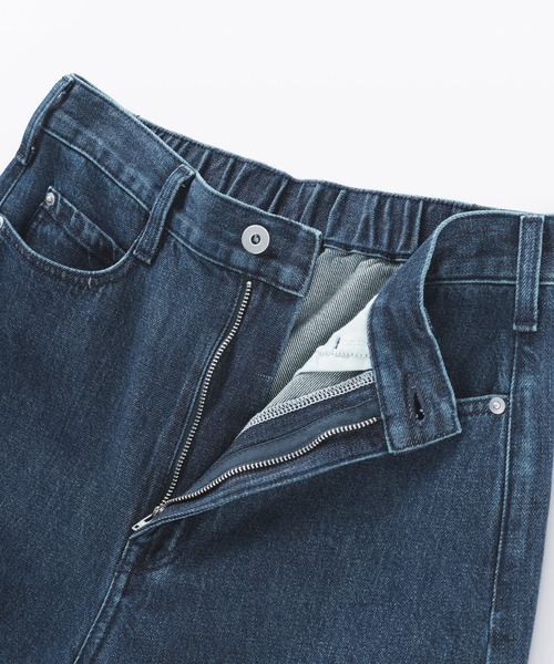 無印良品（ムジルシリョウヒン）の「婦人　木の実から作ったカポック混　デニムコクーンパンツ（デニムパンツ・レディース・ライトブルー/ダークネイビー/ネイビー・S/M/L/XL）」の13枚目の写真