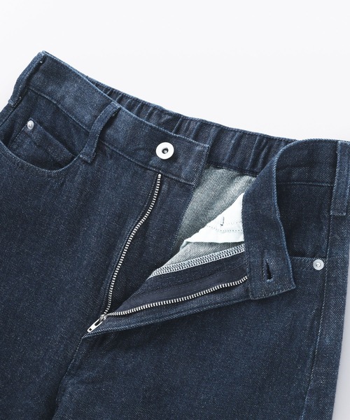 無印良品（ムジルシリョウヒン）の「婦人　木の実から作ったカポック混　デニムコクーンパンツ（デニムパンツ・レディース・ライトブルー/ダークネイビー/ネイビー・S/M/L/XL）」の17枚目の写真