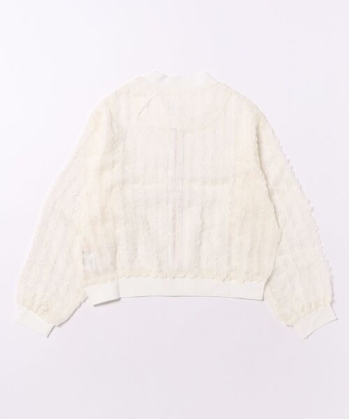 nino(ニノ)の「シアーフリル ZIPジャケット(その他アウター・キッズ・ライトブルー/ホワイト・150cm/140cm/130cm)」の3枚目の写真