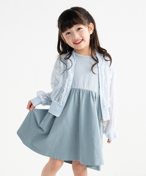 nino(ニノ)の「シアーフリル ZIPジャケット(その他アウター・キッズ・ライトブルー/ホワイト・150cm/140cm/130cm)」の1枚目の写真