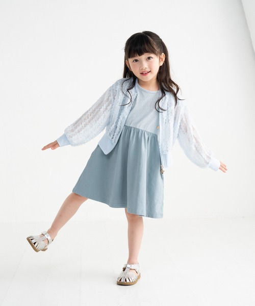 nino(ニノ)の「シアーフリル ZIPジャケット(その他アウター・キッズ・ライトブルー/ホワイト・150cm/140cm/130cm)」の4枚目の写真