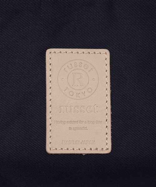 russet（ラシット）の「ナイロンジャガードセパレートトート（トートバッグ・レディース・ブラウン系その他/キナリ/モカ・FREE）」の7枚目の写真