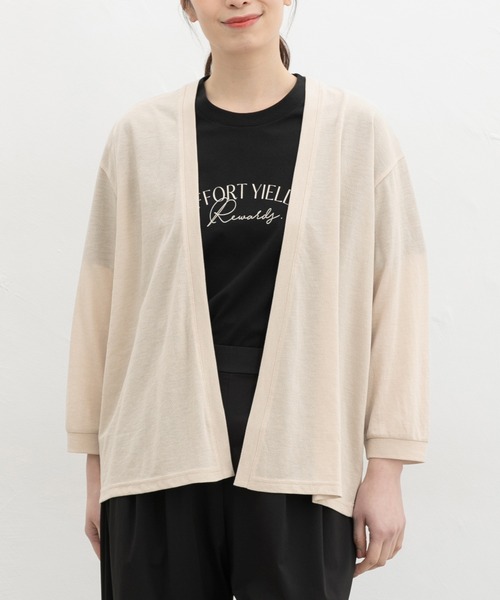 Honeys（ハニーズ）の「【ハニさら・接触冷感・ＵＶカット】８分袖トッパーカーデ（カーディガン/ボレロ・レディース・ネイビー/イエロー系その他/ブラック/ライトベージュ・L/LL/M）」の13枚目の写真