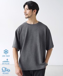 SPU（スプ）の「【セットアップ対応】 防シワ・接触冷感・抗ピリング・ウォッシャブル　機能性ハイポンチ半袖Tシャツ（Tシャツ/カットソー）」