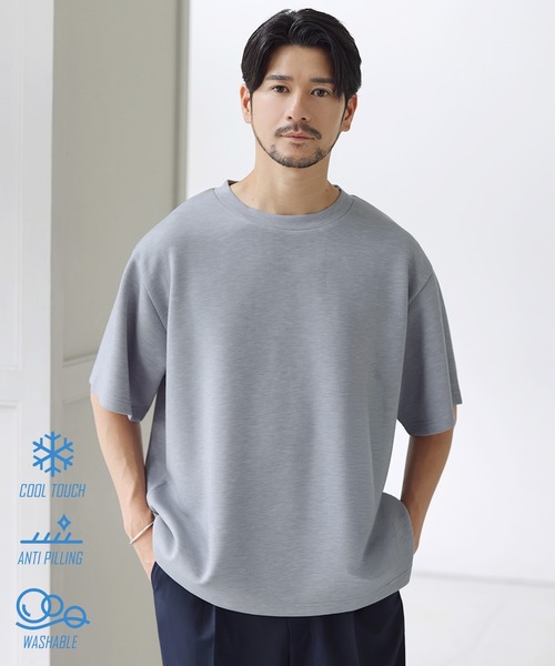 SPU(スプ)の「【セットアップ対応】 防シワ・接触冷感・抗ピリング・ウォッシャブル 機能性ハイポンチ半袖Tシャツ(Tシャツ/カットソー・メンズ・グレー/ブラック/チャコール/ネイビー/ホワイト/杢グレー/グレー系・S/M/L/XL)」の1枚目の写真
