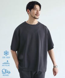 SPU（スプ）の「【セットアップ対応】 防シワ・抗ピリング・ウォッシャブル・接触冷感　機能性ハイポンチ半袖Tシャツ（Tシャツ/カットソー）」