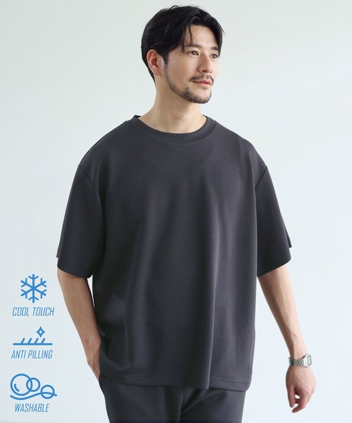 SPU(スプ)の「【セットアップ対応】 防シワ・接触冷感・抗ピリング・ウォッシャブル 機能性ハイポンチ半袖Tシャツ(Tシャツ/カットソー・メンズ・グレー/ブラック/チャコール/ネイビー/ホワイト/杢グレー/グレー系・S/M/L/XL)」の5枚目の写真