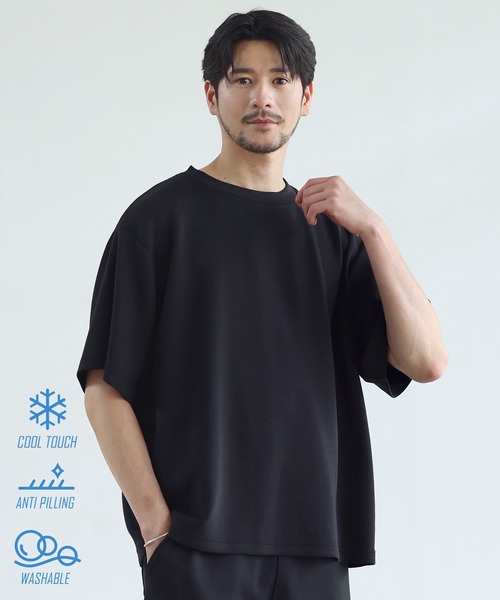 SPU(スプ)の「【セットアップ対応】 防シワ・接触冷感・抗ピリング・ウォッシャブル 機能性ハイポンチ半袖Tシャツ(Tシャツ/カットソー・メンズ・グレー/ブラック/チャコール/ネイビー/ホワイト/杢グレー/グレー系・S/M/L/XL)」の3枚目の写真