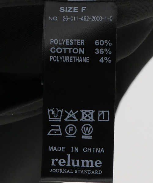 JOURNAL STANDARD relume(ジャーナルスタンダード レリューム)の「ノーカラーコクーンブルゾン(ブルゾン・レディース・アイボリー/ブラック・FREE)」の14枚目の写真