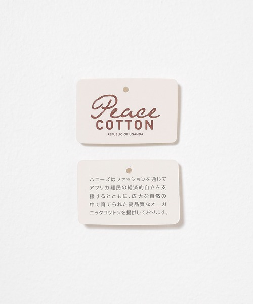 colza(コルザ)の「【UVカット】こだわり綿コンパクトT(Tシャツ/カットソー・レディース・ホワイト/スミクロ/ベージュ/ダークオレンジ・L/M/S)」の6枚目の写真