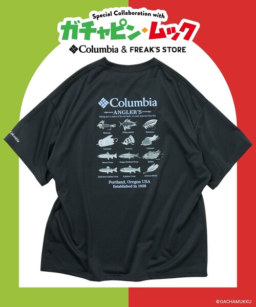 Columbia(コロンビア)の「限定展開 ガチャピン・ムック×Columbia×FREAK'S STORE 別注 インペリアルパーク ルアーモチーフ バックプリント Tシャツ(Tシャツ/カットソー・メンズ・チャコールグレー/ブラック/ホワイト/ベージュ・X-LARGE/LARGE/MEDIUM/SMALL)」の6枚目の写真