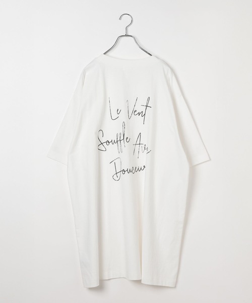 LEPSIM(レプシィム)の「アソートBIGミディワンピース 663666(Tシャツ/カットソー・レディース・チャコールグレー/オフホワイト・FREE)」の9枚目の写真