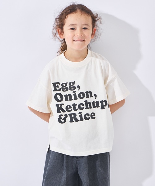 ever closet(エバークローゼット)の「いろいろグラフィック半袖Tシャツ(Tシャツ/カットソー・キッズ・ホワイト系その他/グリーン/ブラウン/レッド/ピンク/ホワイト系その他2/チャコールグレー/ブルー/イエロー/ブラック・90cm/110cm/130cm/120cm/150cm/140cm/100cm)」の2枚目の写真