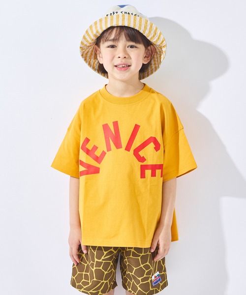 ever closet(エバークローゼット)の「いろいろグラフィック半袖Tシャツ(Tシャツ/カットソー・キッズ・ホワイト系その他/グリーン/ブラウン/レッド/ピンク/ホワイト系その他2/チャコールグレー/ブルー/イエロー/ブラック・90cm/110cm/130cm/120cm/150cm/140cm/100cm)」の8枚目の写真