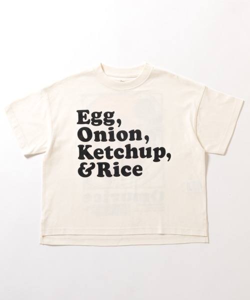 ever closet(エバークローゼット)の「いろいろグラフィック半袖Tシャツ(Tシャツ/カットソー・キッズ・ホワイト系その他/グリーン/ブラウン/レッド/ピンク/ホワイト系その他2/チャコールグレー/ブルー/イエロー/ブラック・90cm/110cm/130cm/120cm/150cm/140cm/100cm)」の21枚目の写真