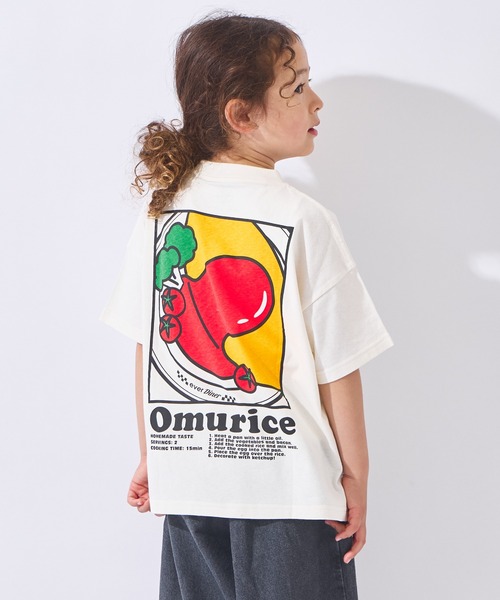 ever closet(エバークローゼット)の「いろいろグラフィック半袖Tシャツ(Tシャツ/カットソー・キッズ・ホワイト系その他/グリーン/ブラウン/レッド/ピンク/ホワイト系その他2/チャコールグレー/ブルー/イエロー/ブラック・90cm/110cm/130cm/120cm/150cm/140cm/100cm)」の11枚目の写真