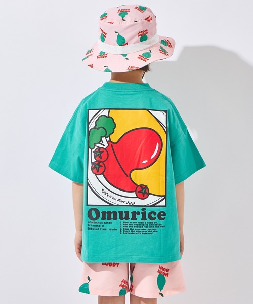 ever closet(エバークローゼット)の「いろいろグラフィック半袖Tシャツ(Tシャツ/カットソー・キッズ・ホワイト系その他/グリーン/ブラウン/レッド/ピンク/ホワイト系その他2/チャコールグレー/ブルー/イエロー/ブラック・90cm/110cm/130cm/120cm/150cm/140cm/100cm)」の16枚目の写真